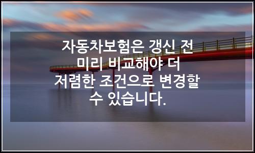 오늘의 이미지