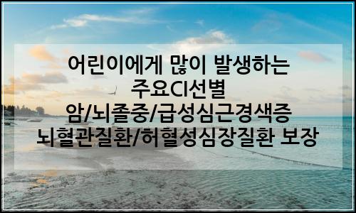 오늘의 이미지