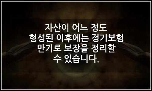 오늘의 이미지