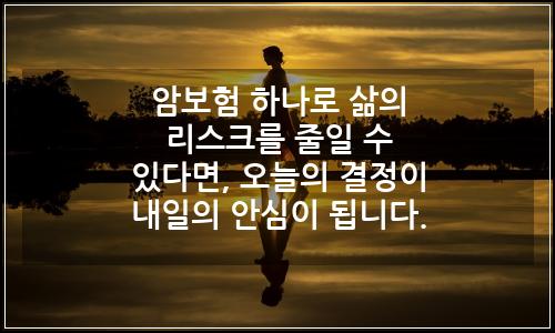 오늘의 이미지
