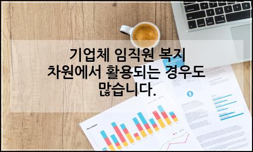 오늘의 이미지