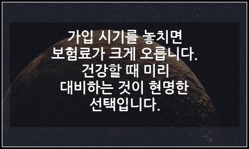 오늘의 이미지