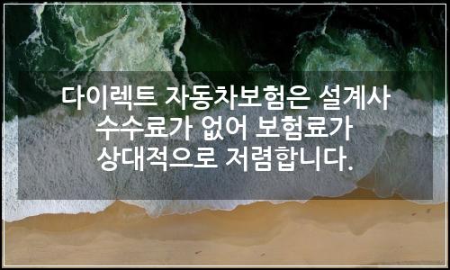 오늘의 이미지