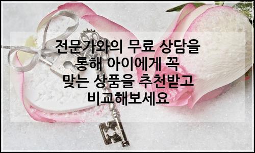 오늘의 이미지