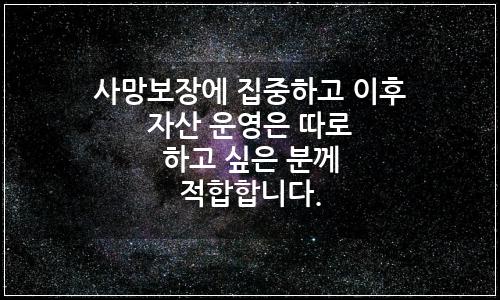 오늘의 이미지