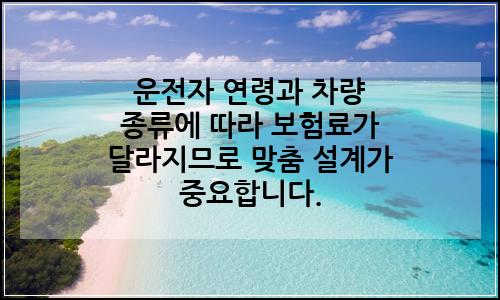 오늘의 이미지