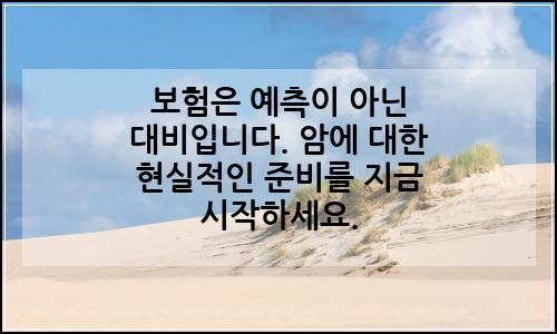 오늘의 이미지