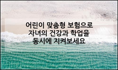 오늘의 이미지