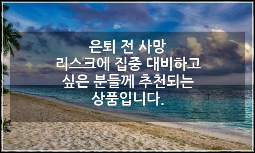오늘의 이미지