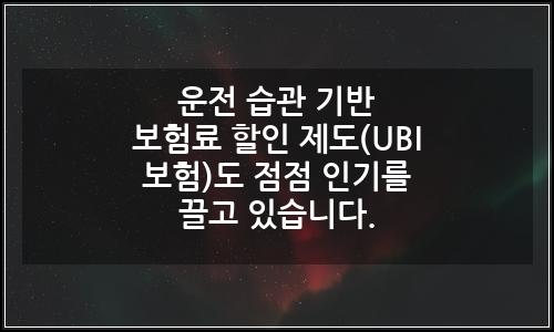오늘의 이미지