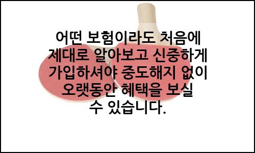 오늘의 이미지