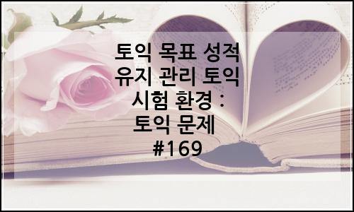 오늘의 이미지