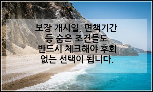 오늘의 이미지