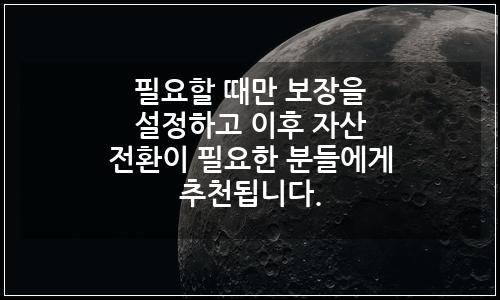 오늘의 이미지