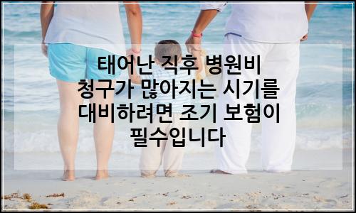 오늘의 이미지