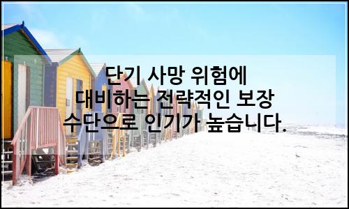 오늘의 이미지