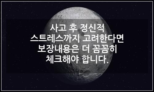 오늘의 이미지