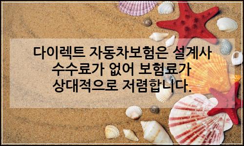 오늘의 이미지