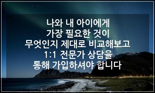 오늘의 이미지
