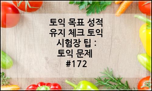 오늘의 이미지