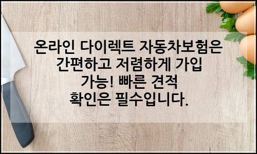 오늘의 이미지
