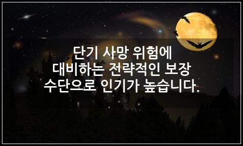 오늘의 이미지