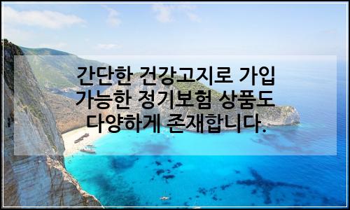 오늘의 이미지
