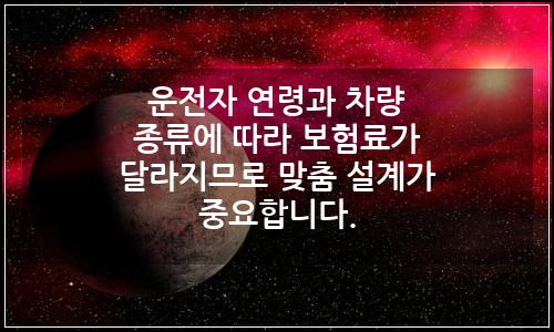 오늘의 이미지