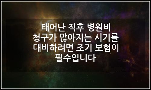 오늘의 이미지