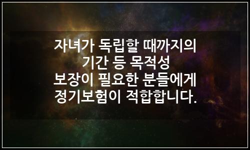 오늘의 이미지