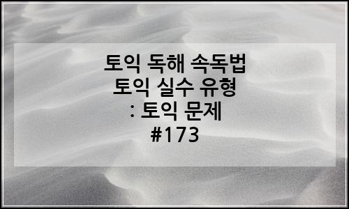 오늘의 이미지