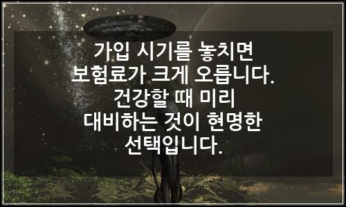 오늘의 이미지