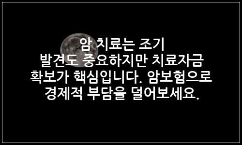 오늘의 이미지
