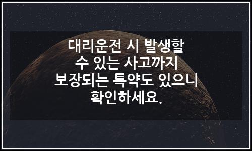 오늘의 이미지