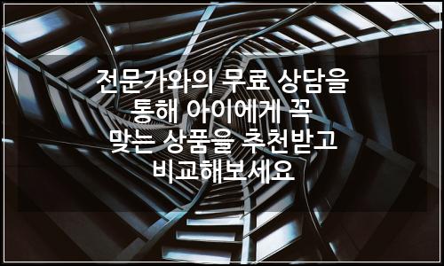 오늘의 이미지