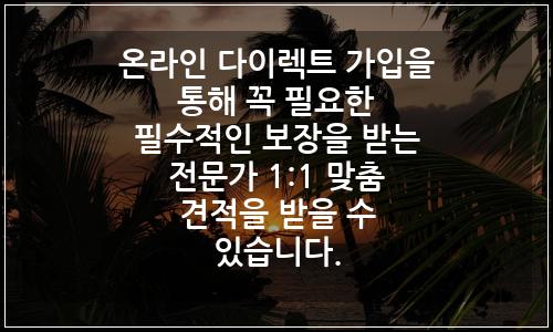 오늘의 이미지
