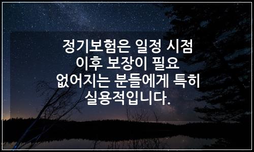 오늘의 이미지