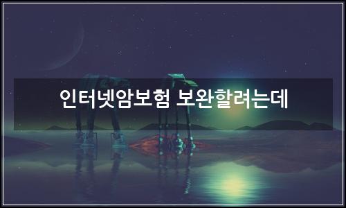 오늘의 이미지