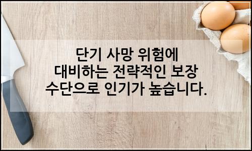 오늘의 이미지