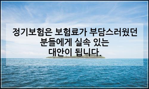 오늘의 이미지