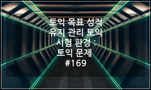 오늘의 이미지