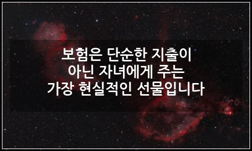 오늘의 이미지