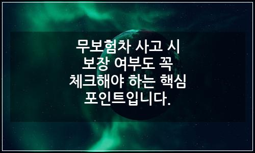 오늘의 이미지