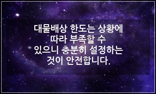 오늘의 이미지