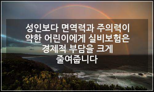 오늘의 이미지