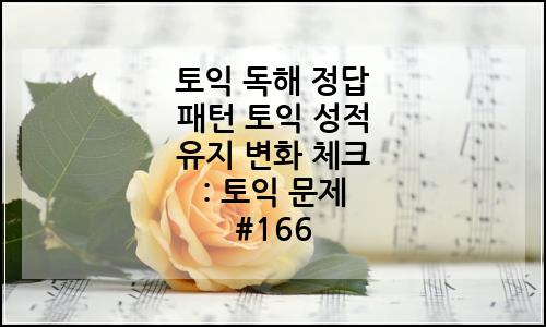 오늘의 이미지