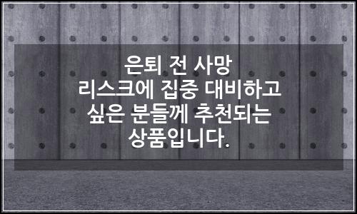 오늘의 이미지