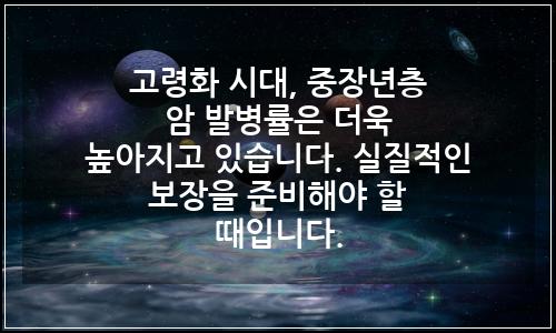 오늘의 이미지