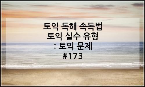 오늘의 이미지