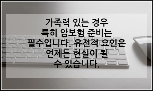 오늘의 이미지